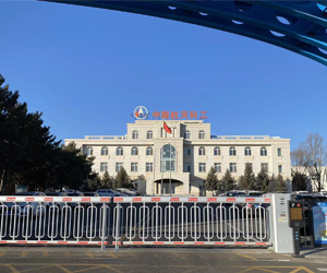 中国航天科工研究院采购南京91看片入口网址DZ-DSC300L 黄色看片APP下载